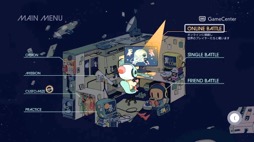 ꡼ No.050 | ;Xbox磻쥹ȥ顼Ѥ뤿Apple TV 4K23äApple ArcadeͷǤȹͤáʡ㤤ʪSurfer12