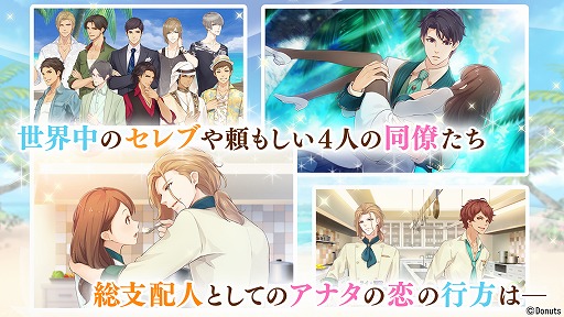 ꡼ No.003 | 礬SLG֥꥾Ȥؤ褦 ۿͤ򤹤פiOSۿ