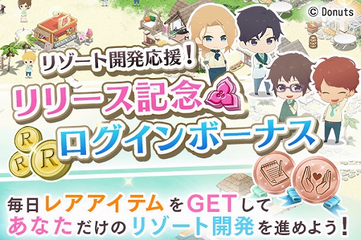 ꡼ No.005 | 礬SLG֥꥾Ȥؤ褦 ۿͤ򤹤פiOSۿ