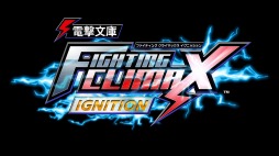 ꡼ No.005Υͥ / PS4/PS3/PS Vitaǡŷʸ FIGHTING CLIMAX IGNITIONפ1217ȯ䡣TGS 2015˥ץ쥤֥Ÿ