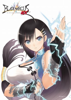 ꡼ No.002 | ŷFC IGNITIONפȡ֥֥졼ɥEXפθ1017ǳ