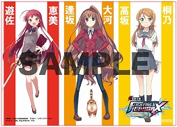 ꡼ No.004 | ŷʸ FIGHTING CLIMAX IGNITIONŹͽŵΰȥǥ󤬸