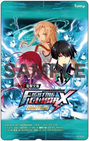 ŷʸ FIGHTING CLIMAX IGNITIONŹͽŵ3Ƥ