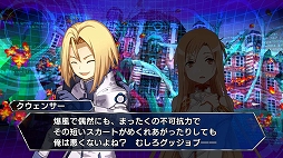 ���������꡼ No.002�Υ���ͥ������ / ���ŷ�ʸ�� FIGHTING CLIMAX IGNITION�פθ��������Ȥ���˥塼���륪���ץ�