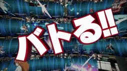 ���������꡼ No.004�Υ���ͥ������ / ���ŷ�ʸ�� FIGHTING CLIMAX IGNITION�פ�TVCM����������