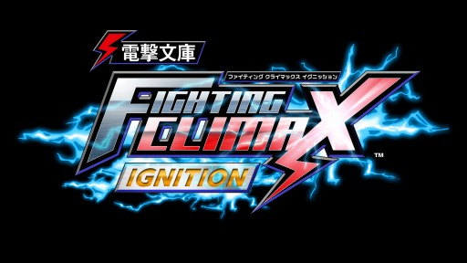 ���������꡼ No.001�Υ���ͥ������ / ���ŷ�ʸ�� FIGHTING CLIMAX IGNITION�פ����������ŵ�ϥ��ꥸ�ʥ륫������ơ���