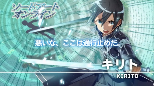 ���������꡼ No.002�Υ���ͥ������ / ���ŷ�ʸ�� FIGHTING CLIMAX IGNITION�פΥ����ץ˥󥰥ࡼ�ӡ��������ˡ�����Τ�LiSA����Ρ�ID��