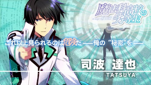 ���������꡼ No.004�Υ���ͥ������ / ���ŷ�ʸ�� FIGHTING CLIMAX IGNITION�פΥ����ץ˥󥰥ࡼ�ӡ��������ˡ�����Τ�LiSA����Ρ�ID��