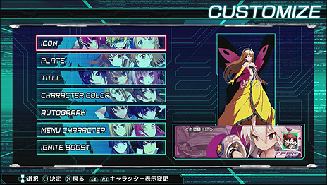 ���������꡼ No.004�Υ���ͥ������ / ���ŷ�ʸ�� FIGHTING CLIMAX IGNITION�ס��ͥåȥ���⡼�ɤ䥫�����ޥ������ǤʤɤΥ����ƥ��Ϣ���󤬰�����