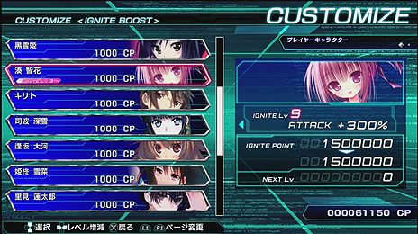 ŷʸ FIGHTING CLIMAX IGNITIONסͥåȥ⡼ɤ䥫ޥǤʤɤΥƥϢ󤬰