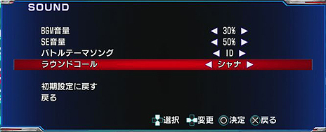 ���������꡼ No.015�Υ���ͥ������ / ���ŷ�ʸ�� FIGHTING CLIMAX IGNITION�ס��ͥåȥ���⡼�ɤ䥫�����ޥ������ǤʤɤΥ����ƥ��Ϣ���󤬰�����