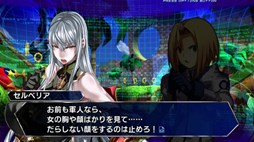 ���������꡼ No.012�Υ���ͥ������ / ���ŷ�ʸ��FCI�ס�����ԥ����ɡ֥ɥ꡼��ǥ奨��פξ��󤬸�����