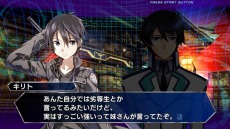 ���������꡼ No.013�Υ���ͥ������ / ���ŷ�ʸ�� FIGHTING CLIMAX IGNITION�פ�����ȯ�䡣�ɲå���饯�����֥楦���פȡ֥��פ��ۿ���12��25���˷���