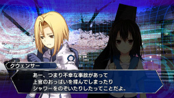 画像ギャラリー No.013のサムネイル画像 / 「電撃文庫 FIGHTING CLIMAX IGNITION」「ミラクルガールズフェスティバル」の発売記念イベントが開催。開発スタッフへのミニインタビューを掲載