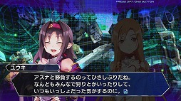 ���������꡼ No.003�Υ���ͥ������ / ���ŷ�ʸ�� FIGHTING CLIMAX IGNITION�ס��ɲå����֥楦���ס��֥��פ��ۿ�