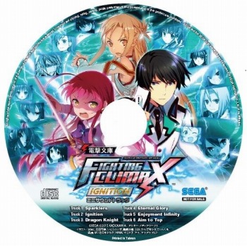 ꡼ No.012Υͥ / ѡŷʸ FIGHTING CLIMAX IGNITIONפ˥(CVΤ)ȥ륷(CV˭)®ͷ٥Ȥ򳫺