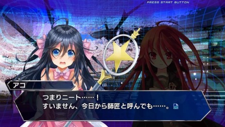 画像ギャラリー No.002のサムネイル画像 / 家庭用「電撃文庫 FIGHTING CLIMAX IGNITION」追加キャラクター「アコ」と「ルシアン」が配信開始。2人の紹介ムービーも公開