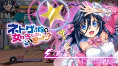 画像ギャラリー No.007のサムネイル画像 / 家庭用「電撃文庫 FIGHTING CLIMAX IGNITION」追加キャラクター「アコ」と「ルシアン」が配信開始。2人の紹介ムービーも公開