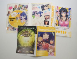 ꡼ No.018 | ˥֥ͥȥβǤϽλҤʤȻפäפ μ&#39641;ζ˥󥿥ӥ塼ꥸʥϸԤˤ˿εߺѲ!?