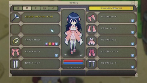 ꡼ No.022 | ˥֥ͥȥβǤϽλҤʤȻפäפ μ&#39641;ζ˥󥿥ӥ塼ꥸʥϸԤˤ˿εߺѲ!?