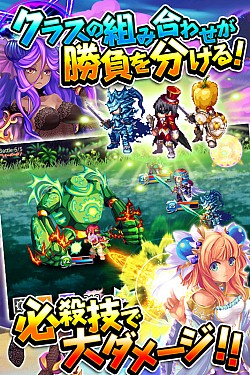 キャラメイクが楽しいrpg ルーモ 光と闇のファンタジア Android版が配信開始