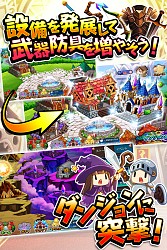 キャラメイクが楽しいrpg ルーモ 光と闇のファンタジア Android版が配信開始
