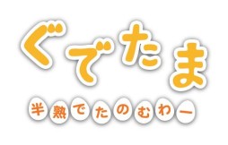 ꡼ No.001Υͥ / 3DSѥեȡ֤ǤޡȾϤǤΤפ2015ǯ11ȯ䡣ꥪΤ֤Ǥޡפˤ