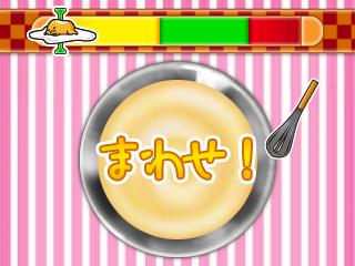 ꡼ No.004 | 3DSѥեȡ֤ǤޡȾϤǤΤפ2015ǯ11ȯ䡣ꥪΤ֤Ǥޡפˤ