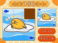 ꡼ No.005 | 3DSѥեȡ֤ǤޡȾϤǤΤפ2015ǯ11ȯ䡣ꥪΤ֤Ǥޡפˤ