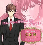 ꡼ No.003 | Υǥפۿ