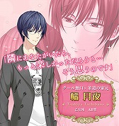 ꡼ No.004 | Υǥפۿ