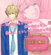 ꡼ No.005 | Υǥפۿ