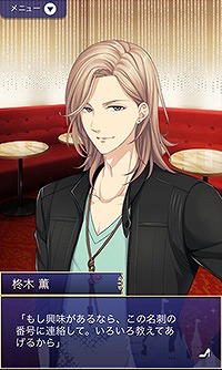 ꡼ No.006 | Υǥפۿ