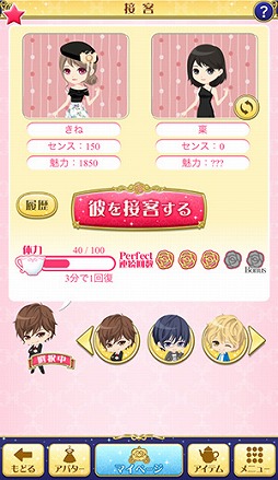 ��������Υ���ǥ��