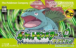 ポケットモンスター が16年2月27日で周年 第一作 ポケットモンスター 赤 緑 から年の歩みを振り返る
