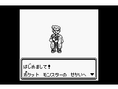 記事一覧 ポケットモンスター Xで絞り込み Page 1