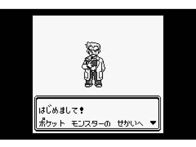 ポケットモンスター が16年2月27日で周年 第一作 ポケットモンスター 赤 緑 から年の歩みを振り返る