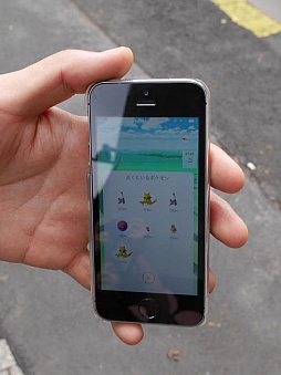 ꡼ No.004Υͥ / Pok&#00233;mon GOסǤΥݥõ䥢ι⤤ХȥʤɤϪ줿ץ쥹ĥݡ