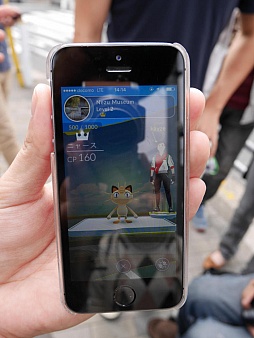 ꡼ No.006Υͥ / Pok&#00233;mon GOסǤΥݥõ䥢ι⤤ХȥʤɤϪ줿ץ쥹ĥݡ