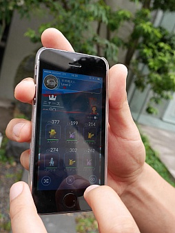 ꡼ No.009Υͥ / Pok&#00233;mon GOסǤΥݥõ䥢ι⤤ХȥʤɤϪ줿ץ쥹ĥݡ