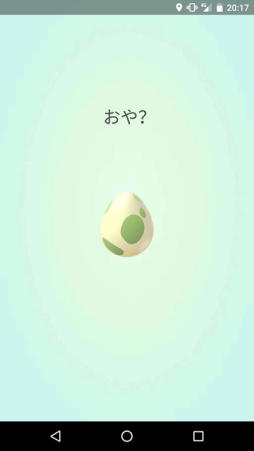 ꡼ No.027Υͥ / Pok&#00233;mon GOסǤΥݥõ䥢ι⤤ХȥʤɤϪ줿ץ쥹ĥݡ