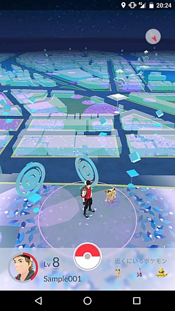 ꡼ No.033Υͥ / Pok&#00233;mon GOסǤΥݥõ䥢ι⤤ХȥʤɤϪ줿ץ쥹ĥݡ