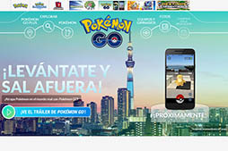 画像ギャラリー No.001のサムネイル画像 / 「Pokémon GO」が新たにスペインやカナダなど30の国と地域でサービスを開始。小児専用病院での活用も
