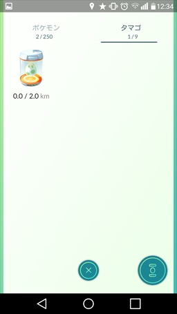 ꡼ No.022 | ϤPok&#00233;mon GOסƥȥ졼ʡʤФƤץ쥤ݥޤ륳Ĥ