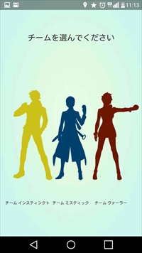 ꡼ No.035 | ϤPok&#00233;mon GOסƥȥ졼ʡʤФƤץ쥤ݥޤ륳Ĥ