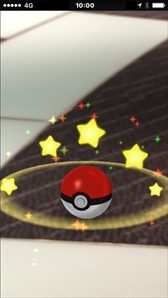 画像ギャラリー No.007のサムネイル画像 / 「Pokémon GO」の日本国内サービスがついにスタート