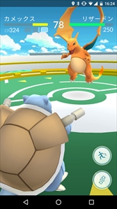 画像ギャラリー No.022のサムネイル画像 / 「Pokémon GO」の日本国内サービスがついにスタート