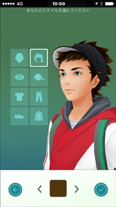 画像ギャラリー No.024のサムネイル画像 / 「Pokémon GO」の日本国内サービスがついにスタート