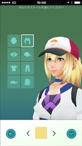 画像ギャラリー No.027のサムネイル画像 / 「Pokémon GO」の日本国内サービスがついにスタート