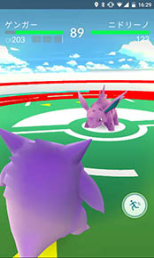 画像ギャラリー No.005のサムネイル画像 / 日本マクドナルドが「Pokémon GO」と単独ローンチパートナーシップを締結。国内のマクドナルド全店舗が「ジム」や「ポケストップ」に